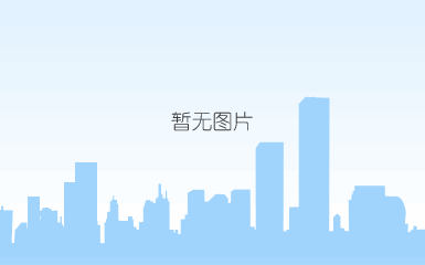 微信图片_20190727162911_副本_副本.jpg